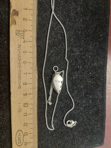 Цепочка с подвеской