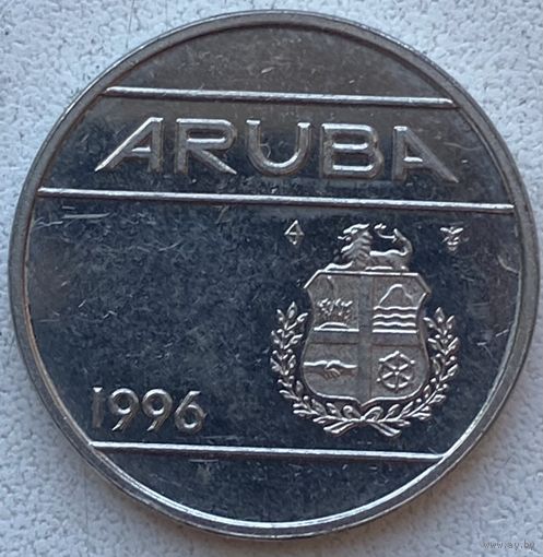 Аруба 25 центов 1996 г.