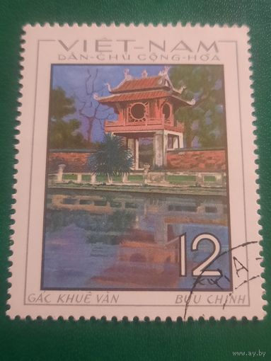 Вьетнам 1968. Древняя архитектура. Марка из серии