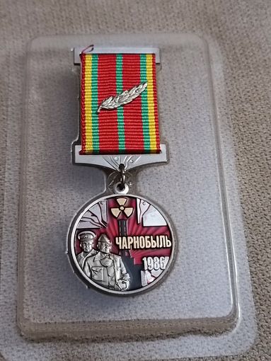 МВД. Чернобыль
