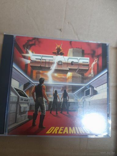 STAGE "DREAMING" CD 2025