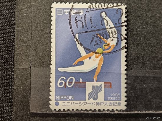 Япония, 1985. Гимнастика