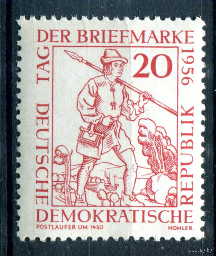 ГДР - 1956г. - День марки - 1 марка - полная серия, MNH [Mi 544]. #1-GG-20-A-1