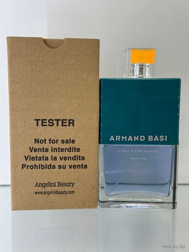 Туалетная вода Armand Basi Blue Tea 125мл, ТЕСТЕР, ОРИГИНАЛ, мужская