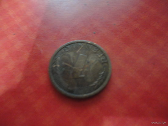 1 пфеннинг ФРГ 1993 года