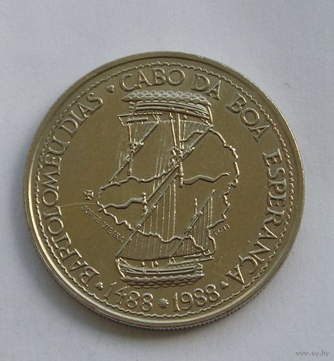 Португалия 100 Эск. 1988 Кабо боа Эсперанса