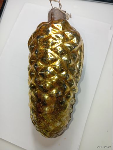 Ёлочная игрушка Шишка ( большая  ) , СССР .