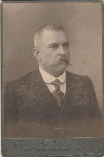 Фотография.