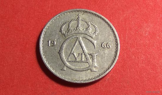 10 эре (оре) 1966. Швеция.