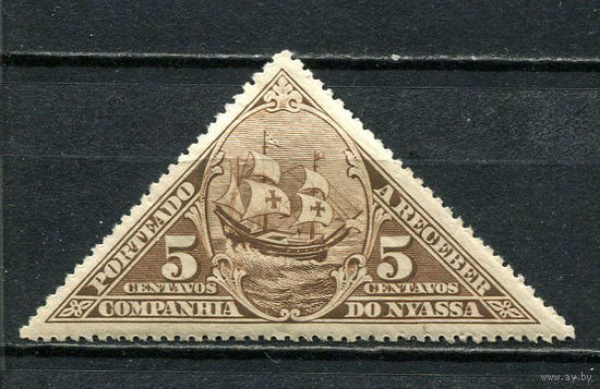 Португальские колонии - Ньяса - 1924 - Парусник 5С. Portomarken - [Mi.5p] - 1 марка. MNH, MLH.  (Лот 44HQ)-TG3P1