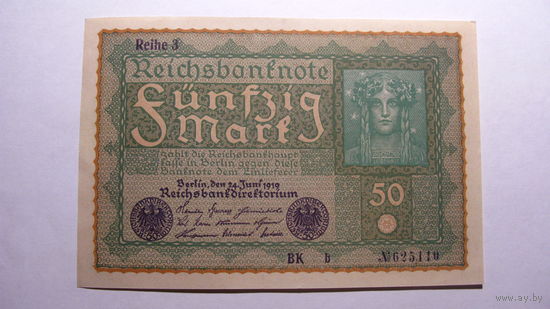 Германия Ro62с . 50 марок 1919 г. ( В верхнем левом углу - Reihe 3 )