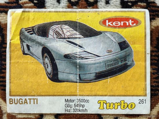 Вкладыш Turbo (Турбо) 5 серия (261-330, Yellow, золотая толстая рамка), номер 261, Bugatti. Возможен небольшой торг.