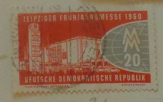 Технологическая ярмарка в Лейпциге. ГДР. Дата выпуска:1960-02-17