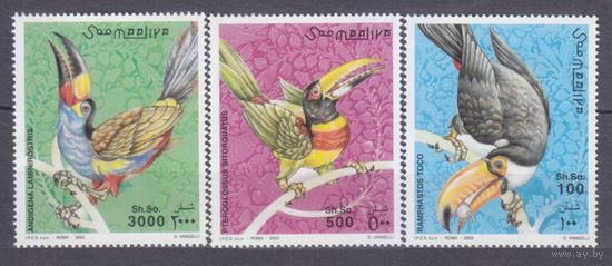 2003 Сомали 3v Птицы / Туканы 14,00 евро