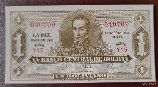 1 боливиано 1928 (эмиссия 1952) - Боливия - UNC