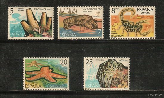 Испания-1979(Мих.2423-2427) , **  , Морская Фауна, Раки, Крабы,(полная серия)