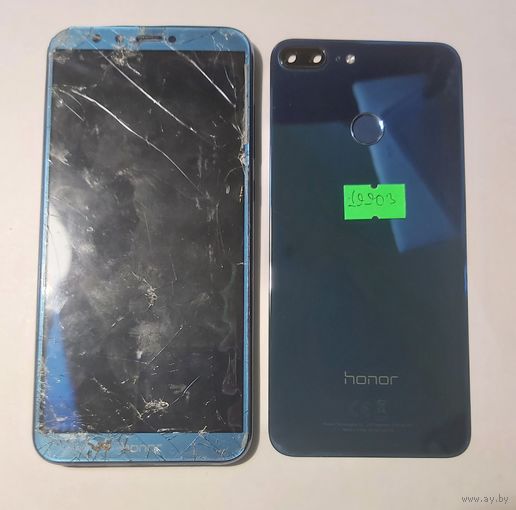 Телефон Huawei Honor 9 Lite. 19903