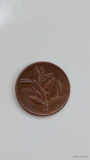 Турция 1 куруш 1965