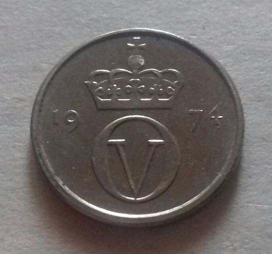 10 эре, Норвегия 1974 г.