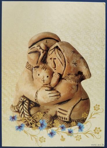 Ганчарства. Беларусь. 2017 г.