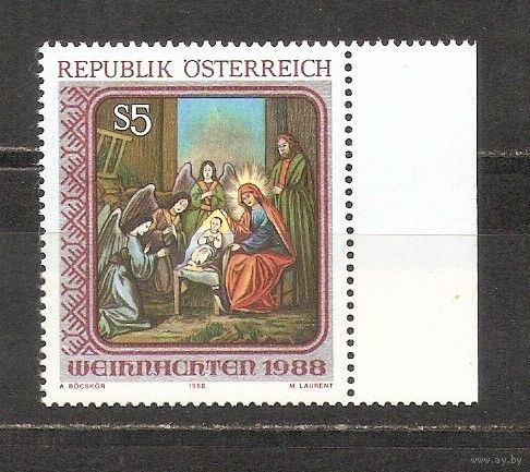ФФ5 Австрия 1988 Рождество