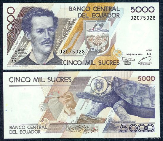 Эквадор 5000 сукре 1999 год, UNC