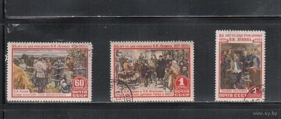 СССР-1955, (Заг.1722-1724)   гаш. (с клеем) , 85-год. рож. Ленина,Живопись