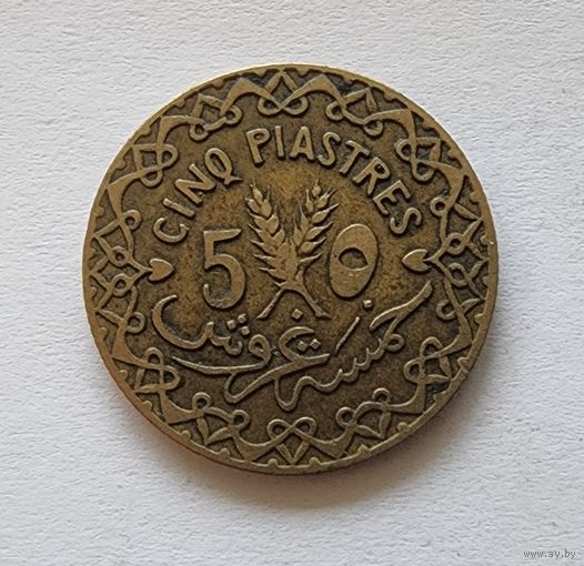 Сирия 5 пиастров, 1936
