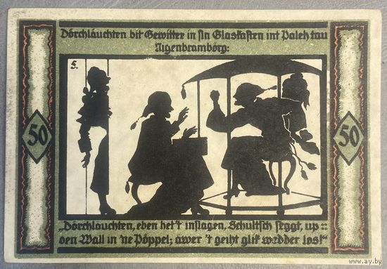 Нотгельд 50 пфеннигов 1921 год. Нойштрелиц,. Веймарская республика