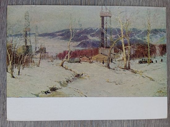 1958. Бурлай. Весна в Бавлах