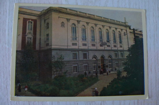 Львов. Здание совнархоза; 1962, чистая.