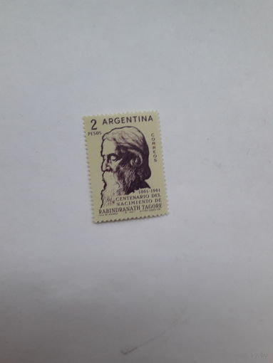 Марки Аргентина   (Лауреат Нобелевской премии по литературе 1913 Р. Тагор)