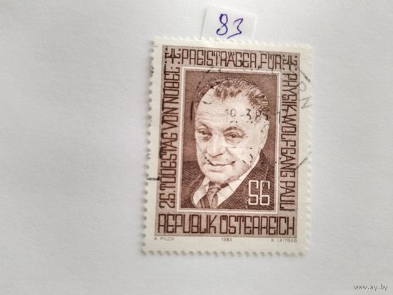 Австрия  1983