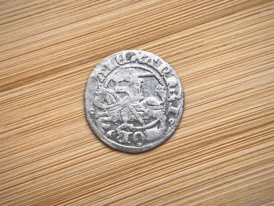 Полугрош Александр Ягеллончик Штемпельный блеск 2