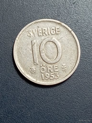 Швеция 10 эре 1953 года .