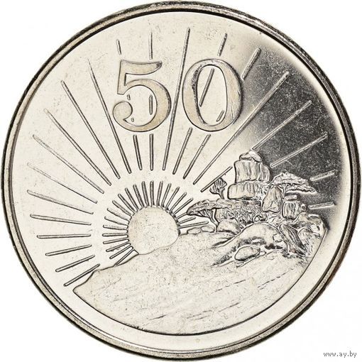 Зимбабве 50 центов, 2002 UNC