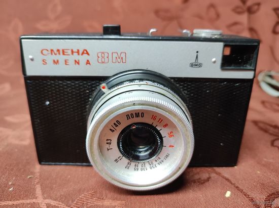 Фотоаппарат Смена 8 м