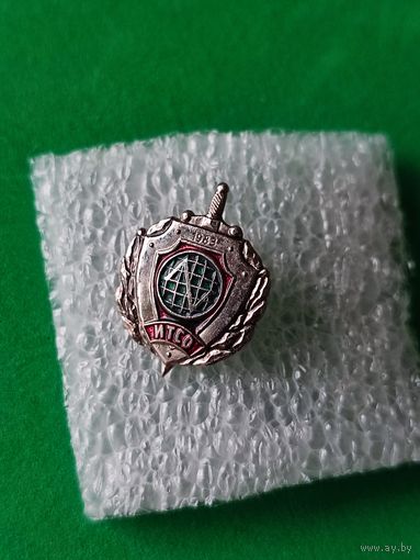 Фрачник МВД, ИТСО
