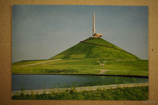 Минск 1971 год