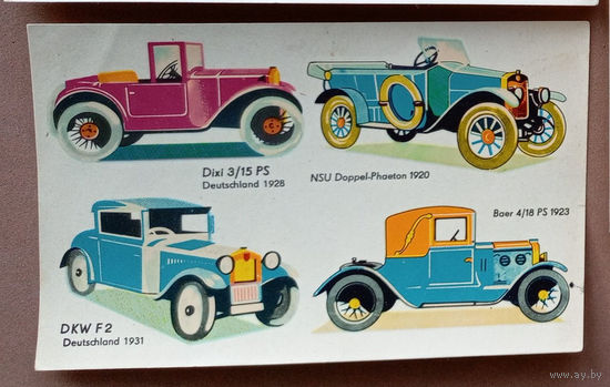 Переводные картинки ГДР (переводки, переснимки, наклейки карточки) ретро-автомобили. Made in DDR. (Dixi 3/15 PS 1928, NSU Doppel-Phaeton 1920, DKW F2 1931, Baer 4/18 PS 1923). #2.