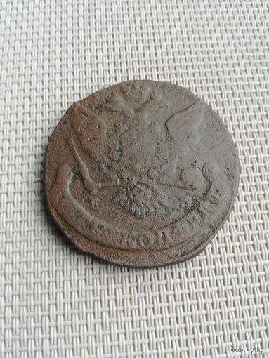 Пять копеек 1765 года 2 с рубля!