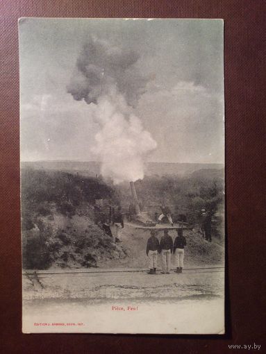 Винтажная открытка,Франция.Подписана.Штамп 1905 г.