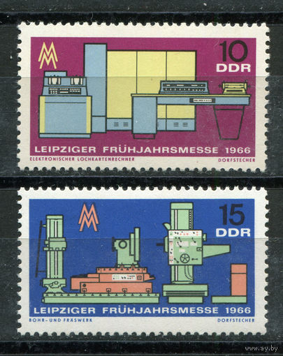 ГДР - 1966г. - Весенняя ярмарка в Лейпциге - полная серия, MNH [Mi 1159-1160] - 2 марки