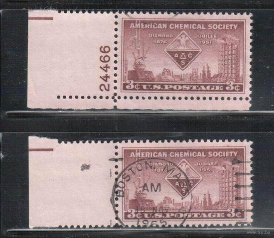 США-1951, (Мих.620), гаш. , Химия (одиночка),цена за 1 м на выбор