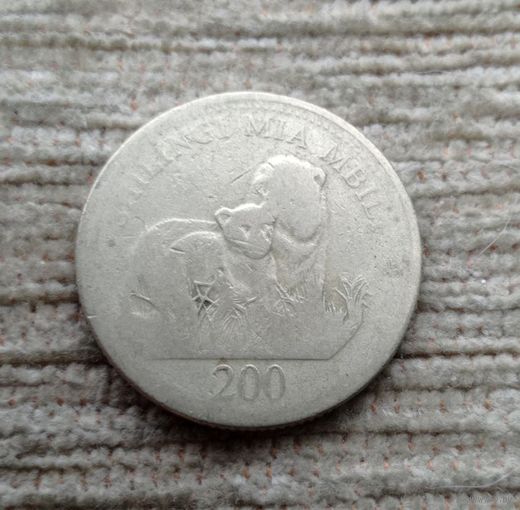 Werty71 Танзания 200 шиллингов 1998 Лев