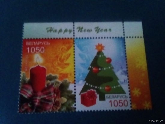 Беларусь 2007 новый год