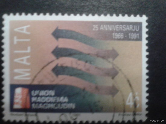 Мальта 1991 эмблема UHM