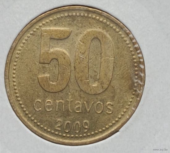 Аргентина. 50 сентаво 2009 года