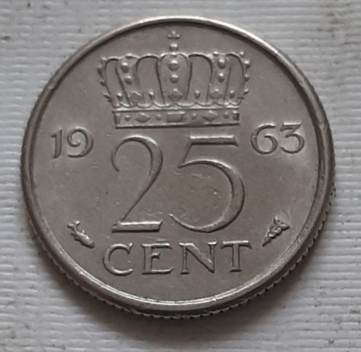 25 центов 1963 г. Нидерланды