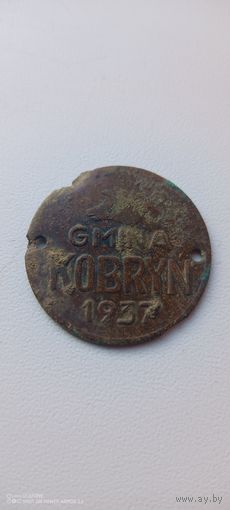 Собачий жетон 1937 год Кобрин, Битнер 395